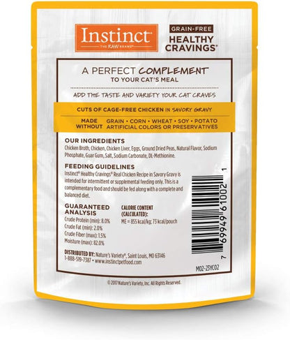 Healthy Cravings Grain Free Real Chicken Recipe Natural Wet Cat Food Topper by , 3 Ounce (Pack of 24)